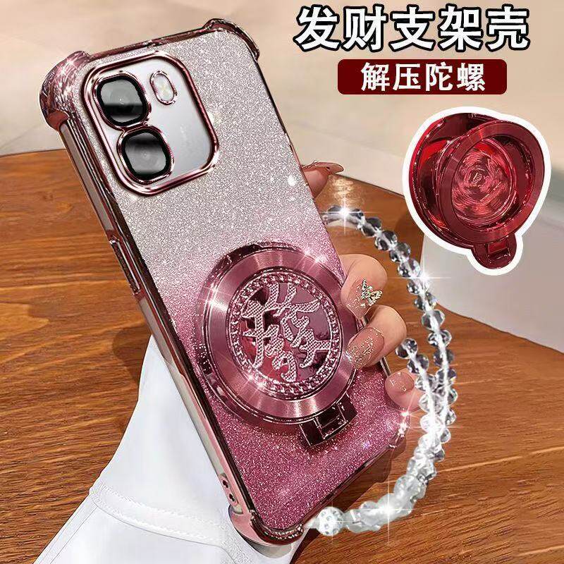 OPPOA6s手机壳磁吸支架5G旋转气囊a6L镜头全包防摔A6K硅胶软a6i+高级个性A6c男女a6x潮