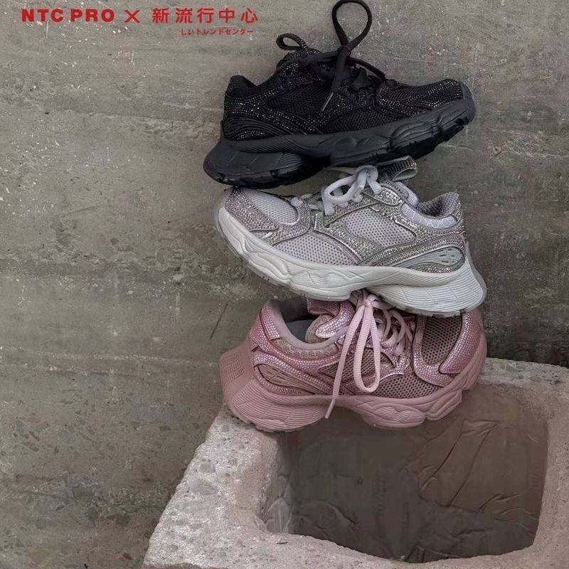 2025秋款新品NTC儿童潮鞋亮钻低帮男女童街舞休闲运动鞋老爹鞋