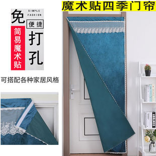 布艺遮光魔术h贴门帘隔断帘试衣间厨房卧室客厅门帘简易帘家用四