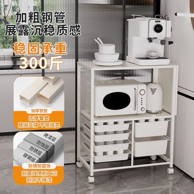 厨房置物架喂养台落地可移动餐边柜小F推车咖啡机导台杂物柜收纳