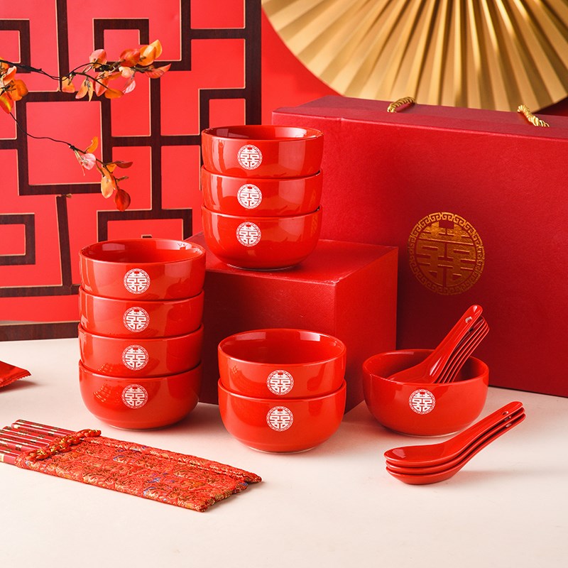 结婚红色陶瓷碗筷勺套装礼盒喜碗饭碗敬J茶杯改口盖碗女方陪嫁对