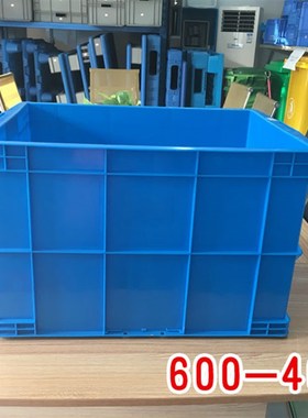 600-400塑料周转箱长方形绿色带盖储物筐胶框收纳箱子590*45Z0*40