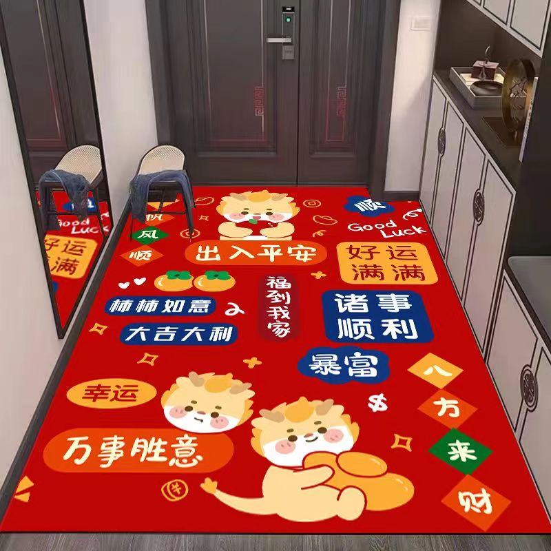 可裁剪硅藻泥入户门m地垫进门防滑脚垫龙年门口垫吸水地毯玄关竖