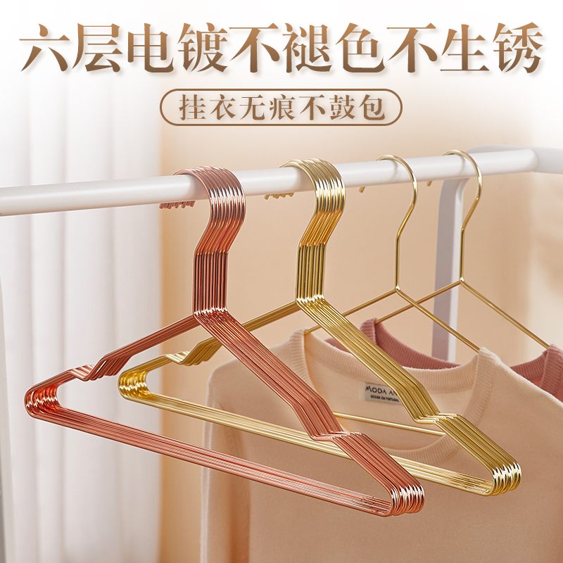 衣架家用挂衣防滑防肩角成人晾晒衣挂架100个干W湿两用衣撑子