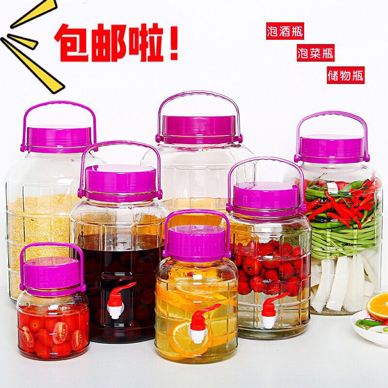 大号无铅玻璃泡酒瓶酒坛加厚密封罐D储物罐腌菜缸泡菜坛子酸菜容