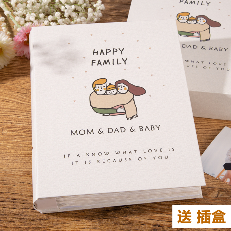 家庭版6寸插页式i相册 6寸200张单页过塑大容量卡通相簿宝宝收纳