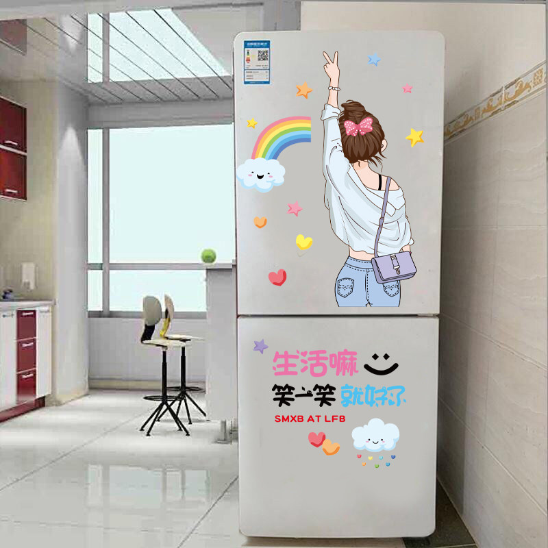 卡通女孩双开门冰箱m贴纸小图案贴画防水墙贴墙壁装饰厨房橱柜门