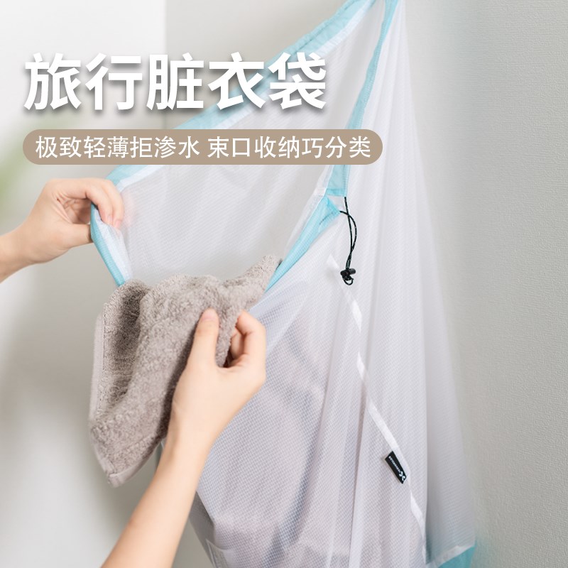 旅行收纳袋鞋f子衣物被子整理出差宿舍家用分装压缩防水防霉束口