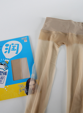 唐妈同款SK8863正品防勾丝袜超薄透性感360度裆部无痕美型连裤袜