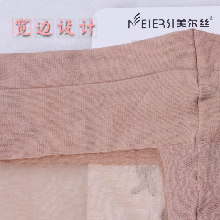 Chaussettes - collants - Ref 762025 Image 4