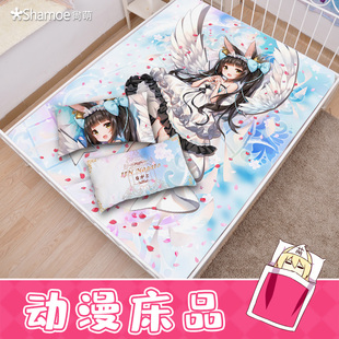 碧蓝航线长门神子的华服动漫周边宅男床品三件套学生床单替换被套