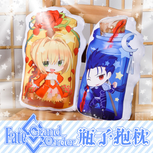 尚萌fate grand order尼禄库丘林 FGO瓶子抱枕周边动漫公仔异形枕
