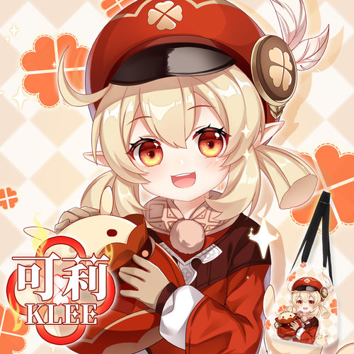 尚萌原创原神可莉游戏动漫抱枕