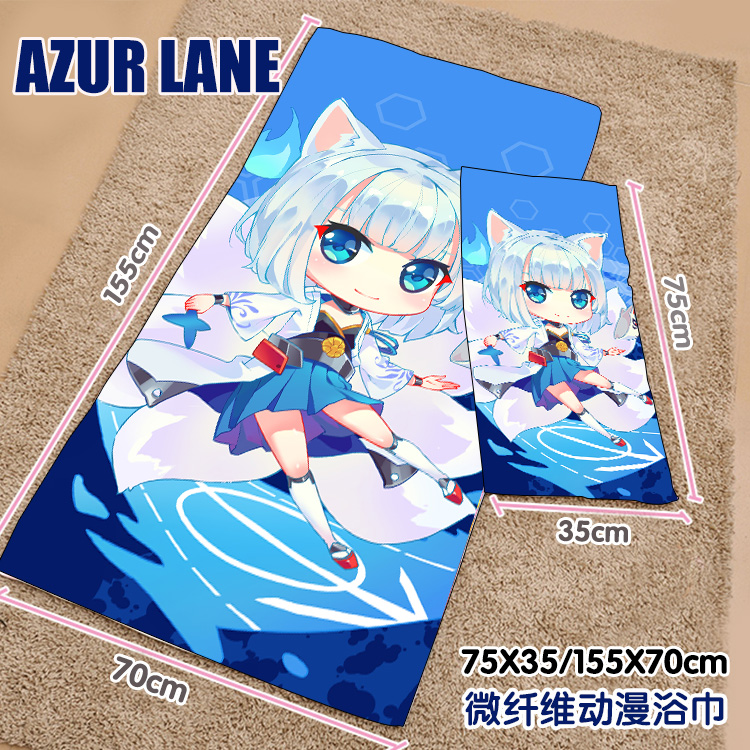 尚萌同人碧蓝航线夕立拉菲哈曼赤城加贺动漫动漫周边毛巾浴巾卡通