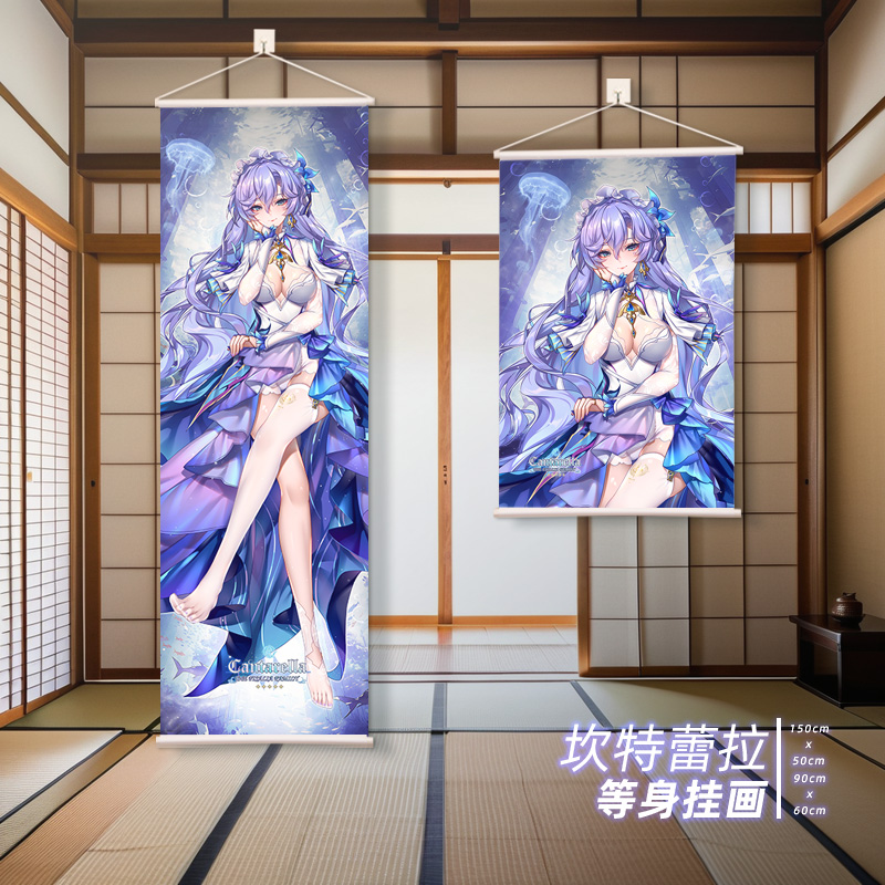 尚萌 鸣潮 坎特蕾拉 动漫游戏周边二次元宅男等身卷轴装饰挂画