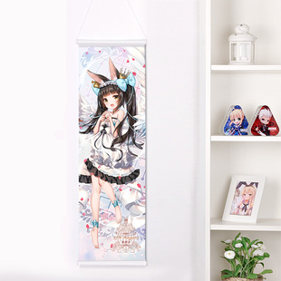 尚萌碧蓝航线长门神子的华服动漫周边二次元日式等身卷轴挂画定制