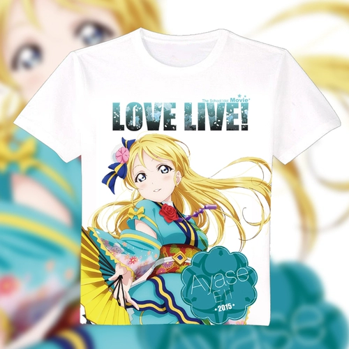 Оригинальный Lovelive Shang Meng!