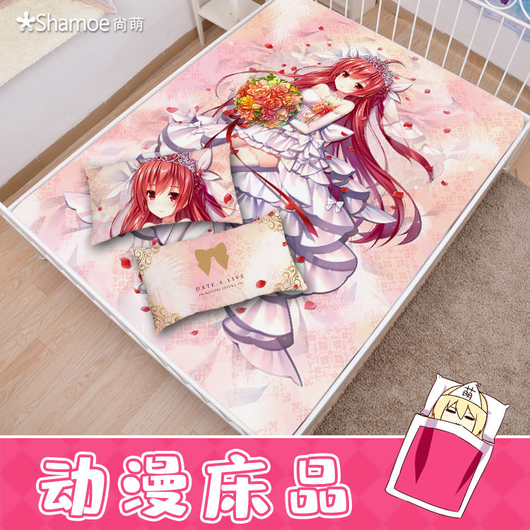 约会大作战婚纱五河琴里动漫周边学生单人床三件套床单床笠被套
