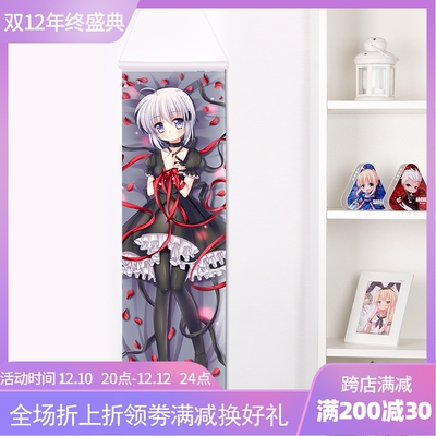 Rewrite篝键之少女千里朱音动漫日本挂画二次元卷轴布画海报周边