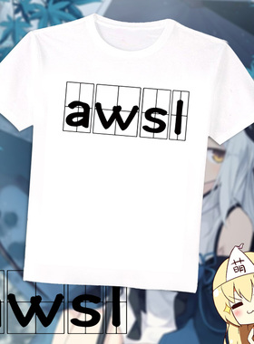 尚萌awsl阿伟死了阿伟输了啊我死了弹幕二次元周边夏季短袖T恤