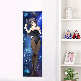 尚萌青春猪头少年不会梦到兔女郎樱岛麻衣古贺朋绘动漫周边挂画