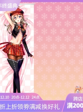 噬神者 God Eater 亚莉莎 动漫装饰壁画挂画卷轴布画可来图定做