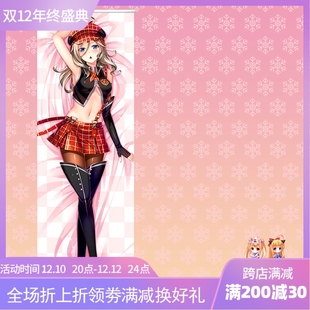 动漫装 噬神者 亚莉莎 Eater 饰壁画挂画卷轴布画可来图定做 God