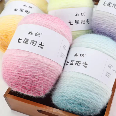 如织七彩阳光渐变蛋糕毛线手工编织diy七星花束帽子毯子围巾毛衣