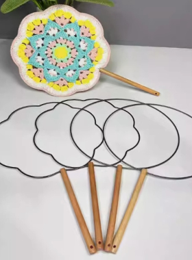 扇子骨架短柄团扇铁框架手工diy自制复古风缠花蚕丝毛线团梅花形