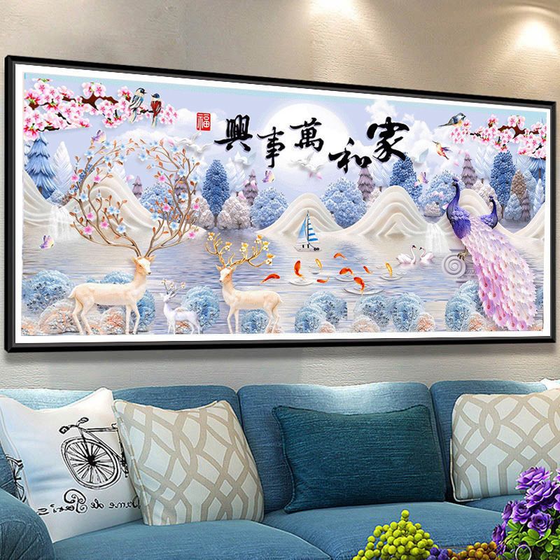 家和万事兴钻石画2026新款十字绣九鱼发财鹿孔雀大画钻石绣满钻