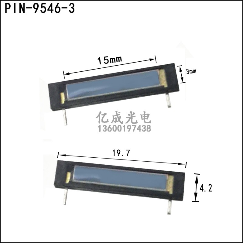 PIN-9546-3 长条硅光电池3*15晶硅传感器单晶探测器msd12431