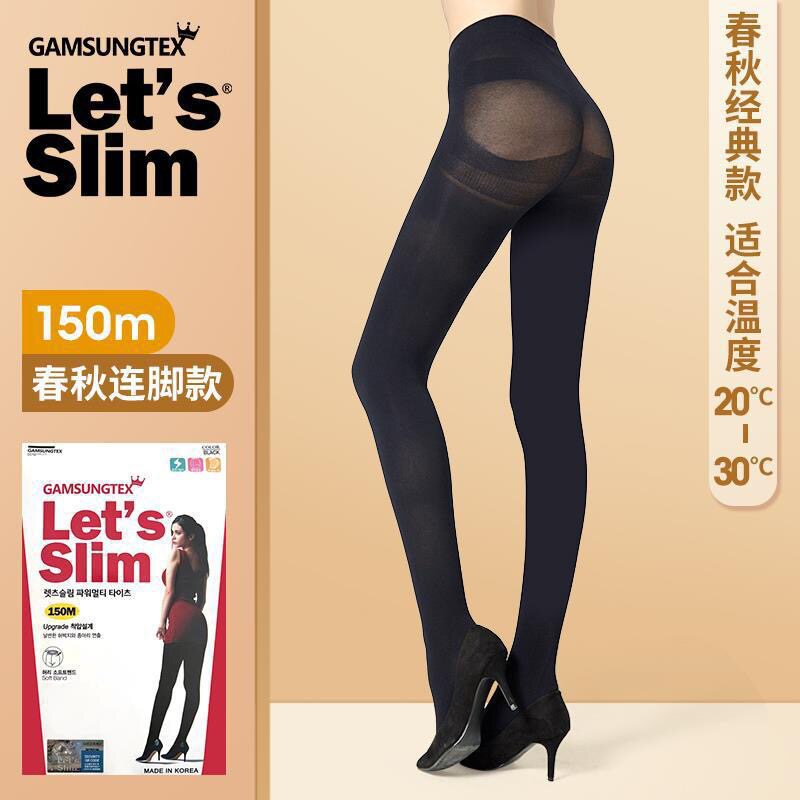 韩国letsslim压力瘦腿连裤袜