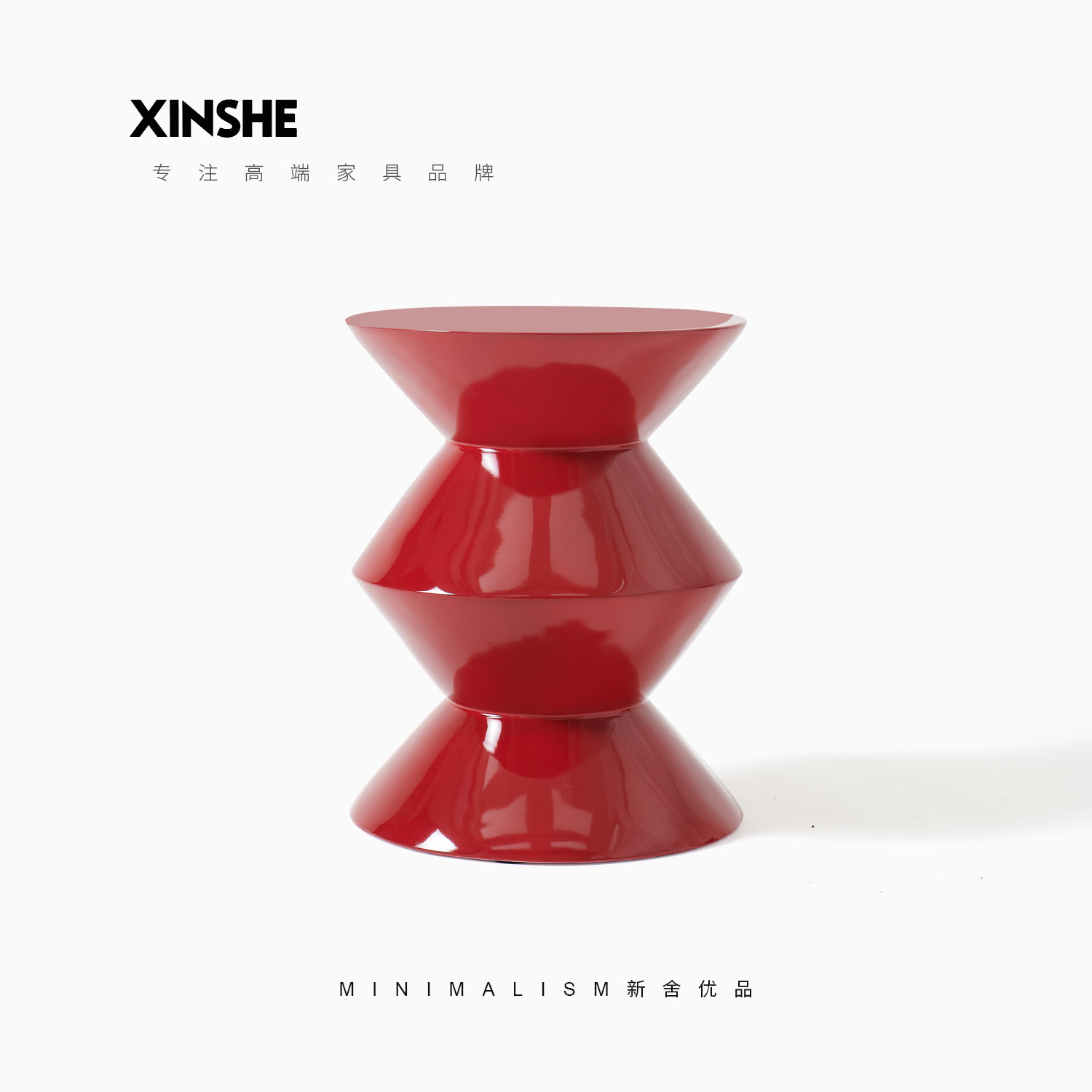 意式极简沙发边几圆形烤漆设计师款客厅创意艺术感角几37cm40新舍