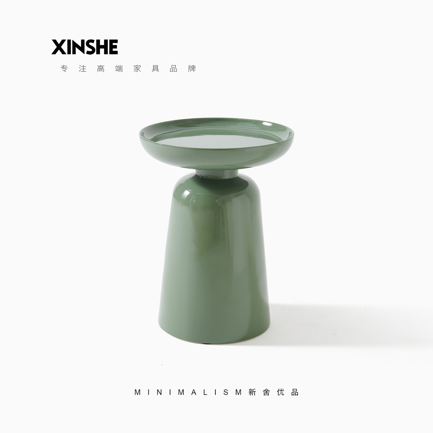 意式极简沙发边几轻奢烤漆网红小茶几客厅高端创意简约款40cm新舍