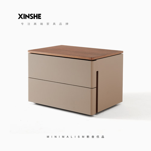 意式极简床头柜轻奢马鞍皮设计师胡桃木高级感主卧简约卧室XS新舍