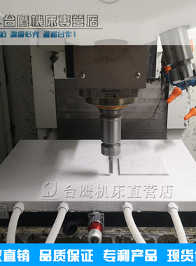 CNC冰冻吸盘 操作简单提高效率精工制作 适用零件加工 高精组装等