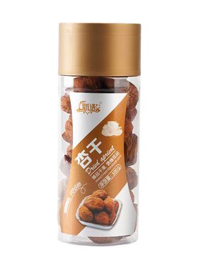 2025新货新疆特产新诱喀什大杏干500g/瓶酸甜可口