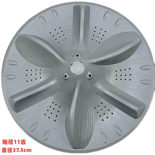 适用小天鹅洗衣机配件TB100V23H水叶TB100-2808H波轮盘转盘底盘