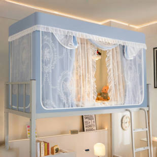 无涂层梭织布蚊帐床帘强遮光免安装全包大学生宿舍一体式支架上铺