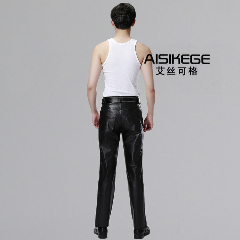 Pantalon cuir homme en vrac pour hiver - Ref 1491212 Image 5