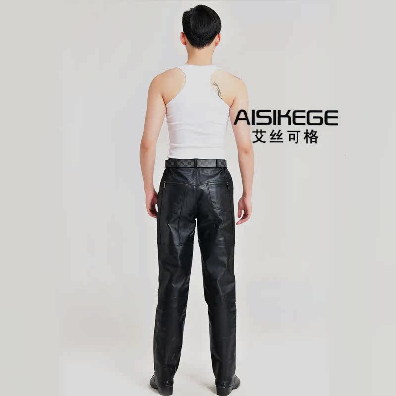 Pantalon cuir homme pantalons fuselés - Ref 1478912 Image 5