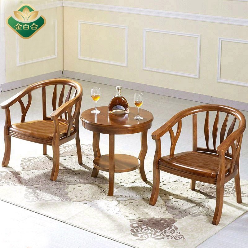 酒店实木围椅茶几组合家用老人单人椅子客厅休闲桌椅阳台卧室圈椅