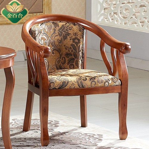 酒店休闲圈椅中式实木围椅家用