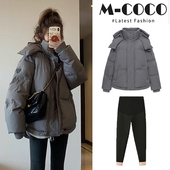 外穿2023新款 棉服小个子冬装 孕晚期棉袄女冬季 孕妇外套秋冬款 套装