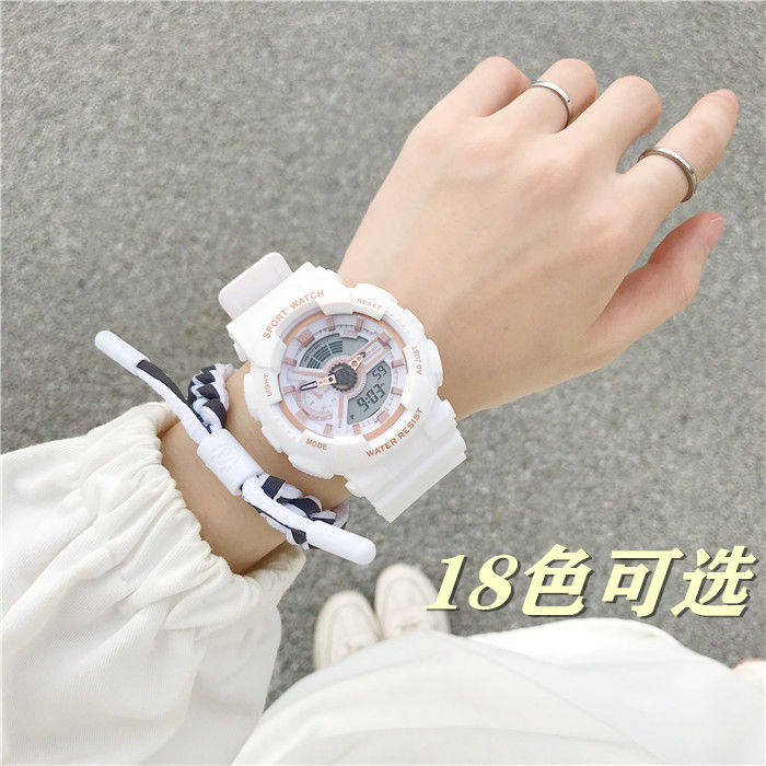 学生手表男2021析新款初高中女生韩版简约气质防水ulzzang电子表