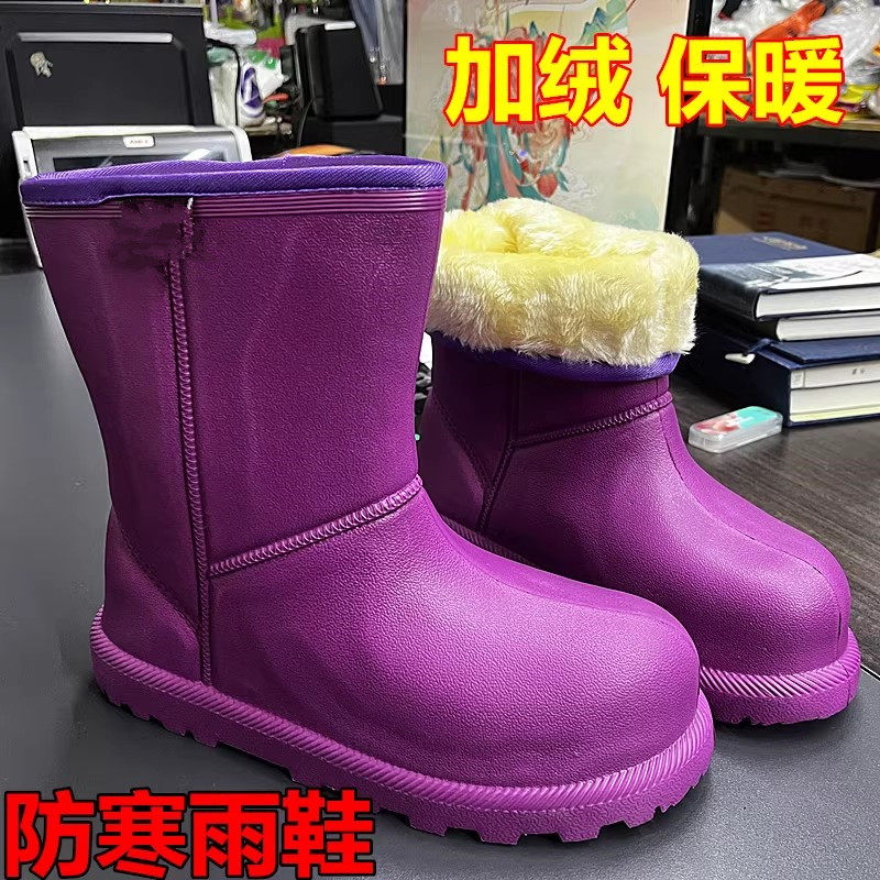 THICKENED EVA FOAM RAIN BOOTS RAIN BOOTS MEN AND WOMEN WATERPROOF SHOES WORK RAIN BOOTS KITCHEN HYGIENE SHOES ULTRA LIGHT WATERPROOF BOOTS