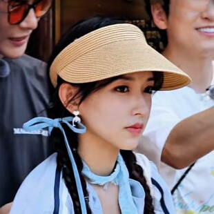 程潇盲盒旅行同款空顶帽子女夏天海边出游防晒草帽遮阳草编太阳帽