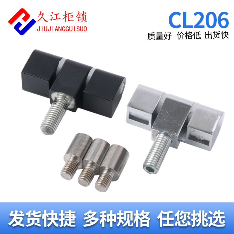 久江海坦柜锁锌合金耐腐蚀