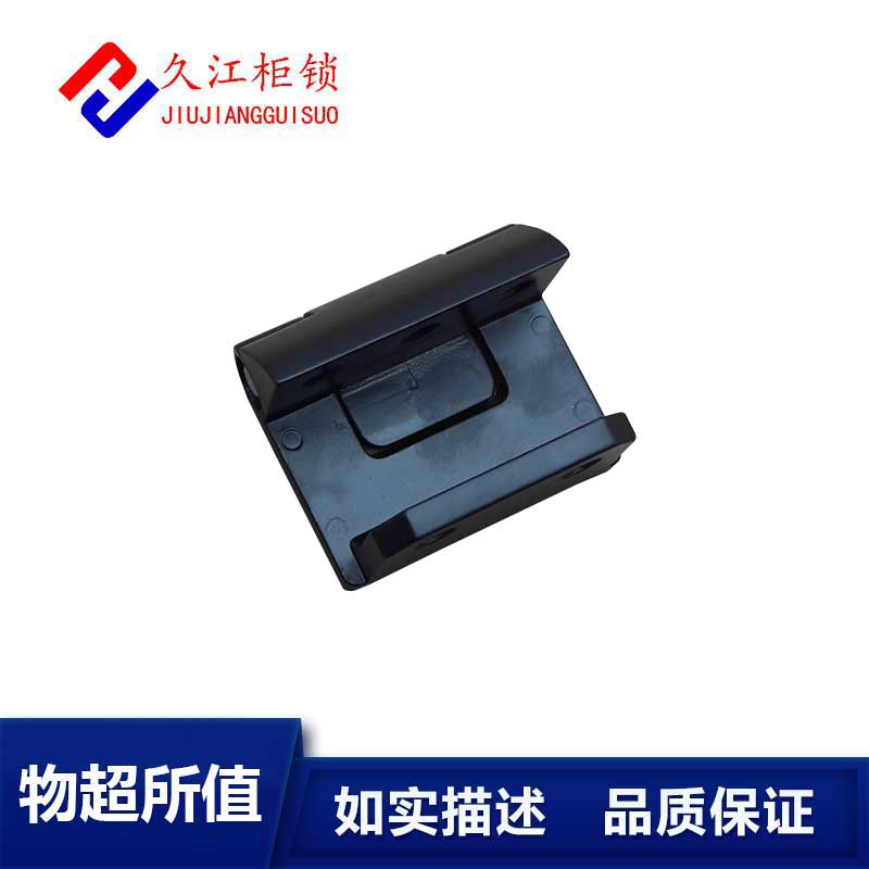 工业机箱机柜铰链 CL213-3电器柜设备箱合页配电箱设备 HL073铰链