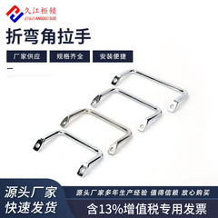 拉手LS531-100工业设备锅炉XAF01-L100/L120侧装型